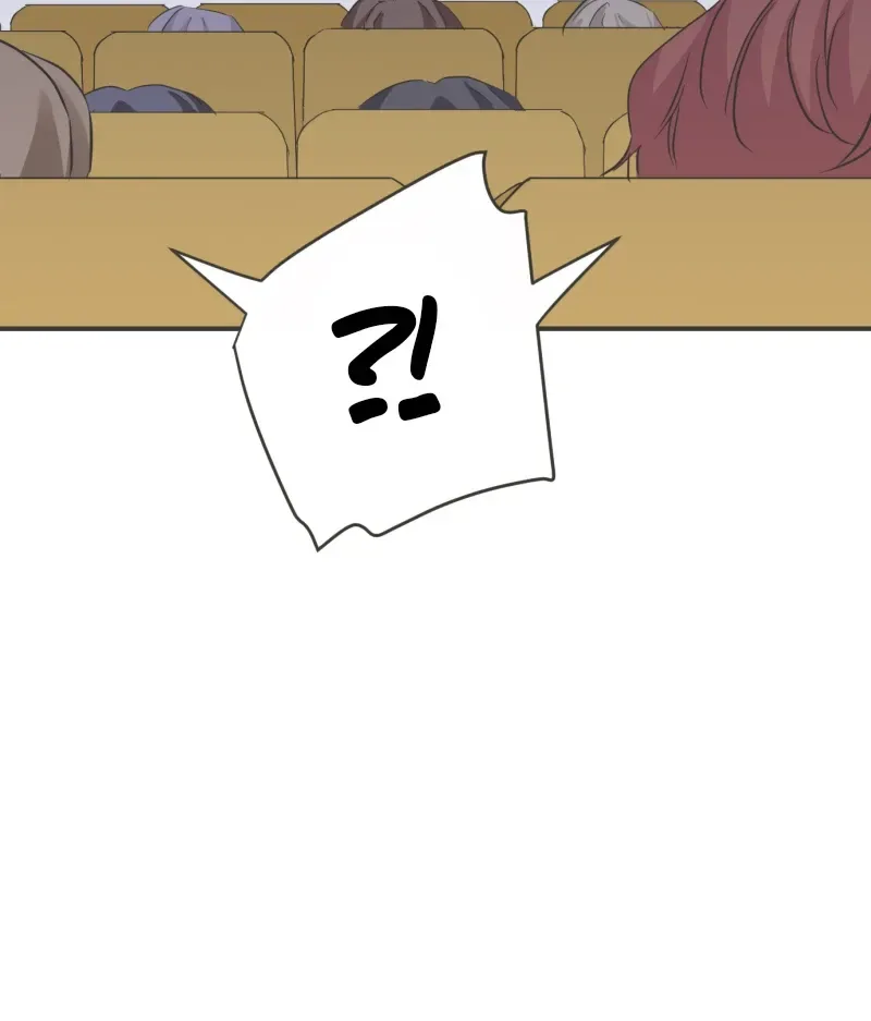 A Mismatched Complicated Love Chapter 175 page 52