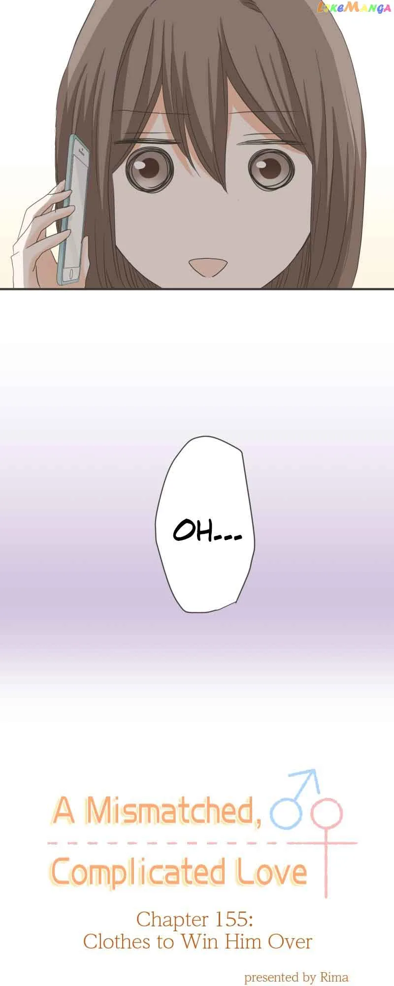 A Mismatched Complicated Love Chapter 155 page 4