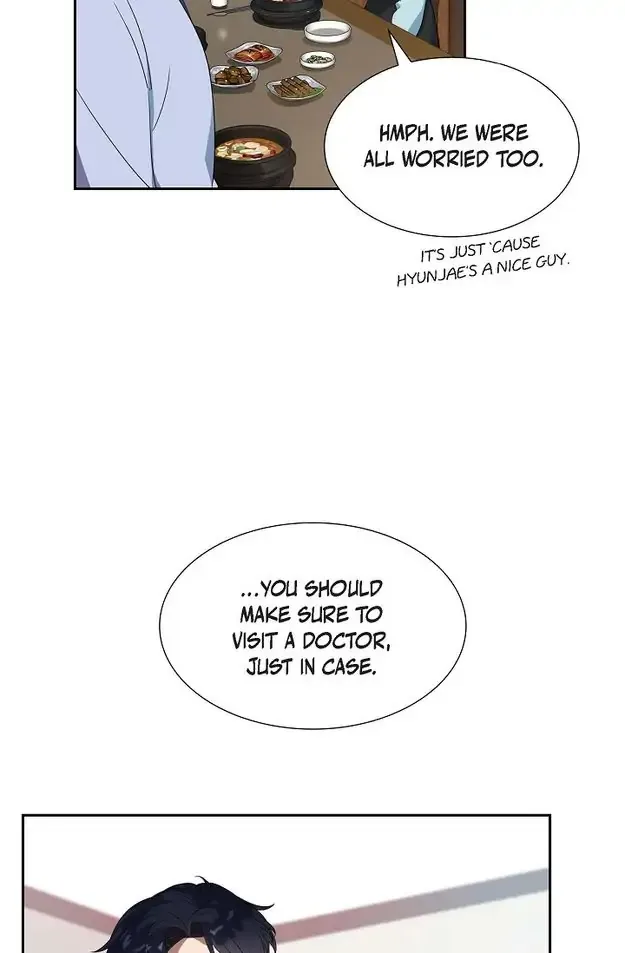 A Misogamist’s Romance Chapter 3 page 24
