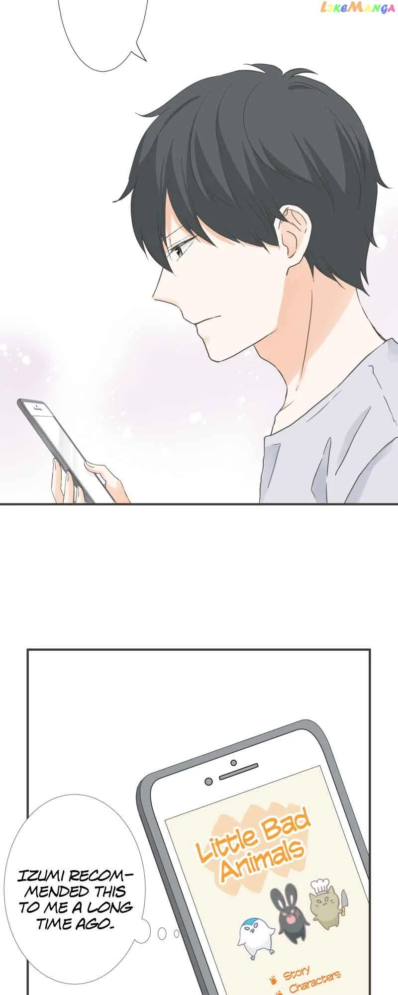 A Mismatched Complicated Love Chapter 155 page 11