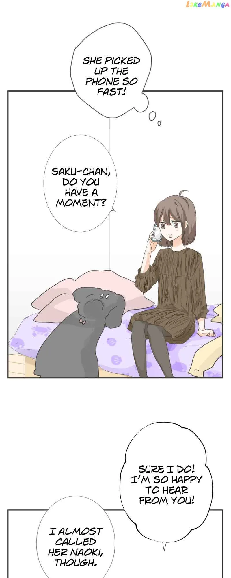 A Mismatched Complicated Love Chapter 155 page 17