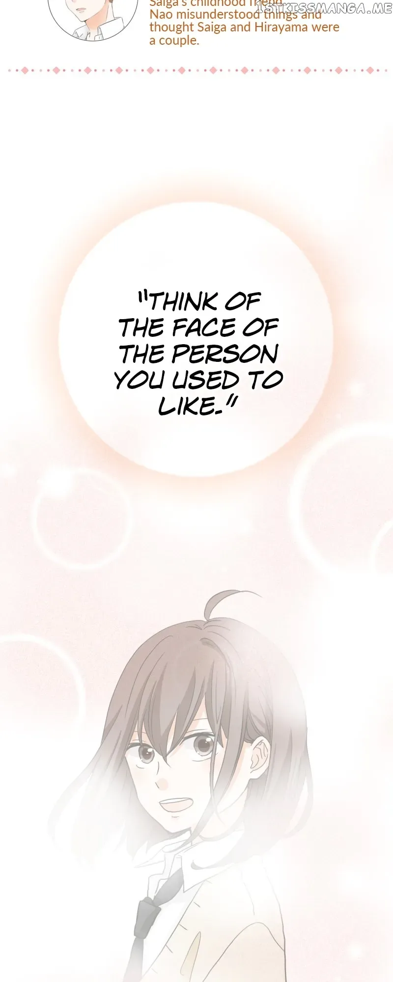 A Mismatched Complicated Love Chapter 150 page 3