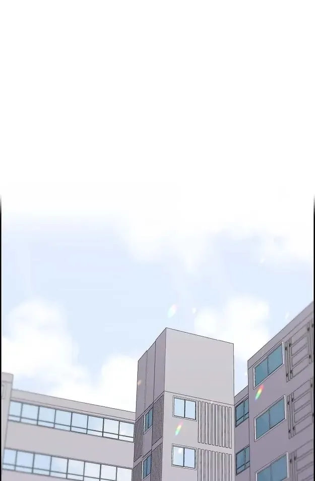A Misogamist’s Romance Chapter 5 page 31