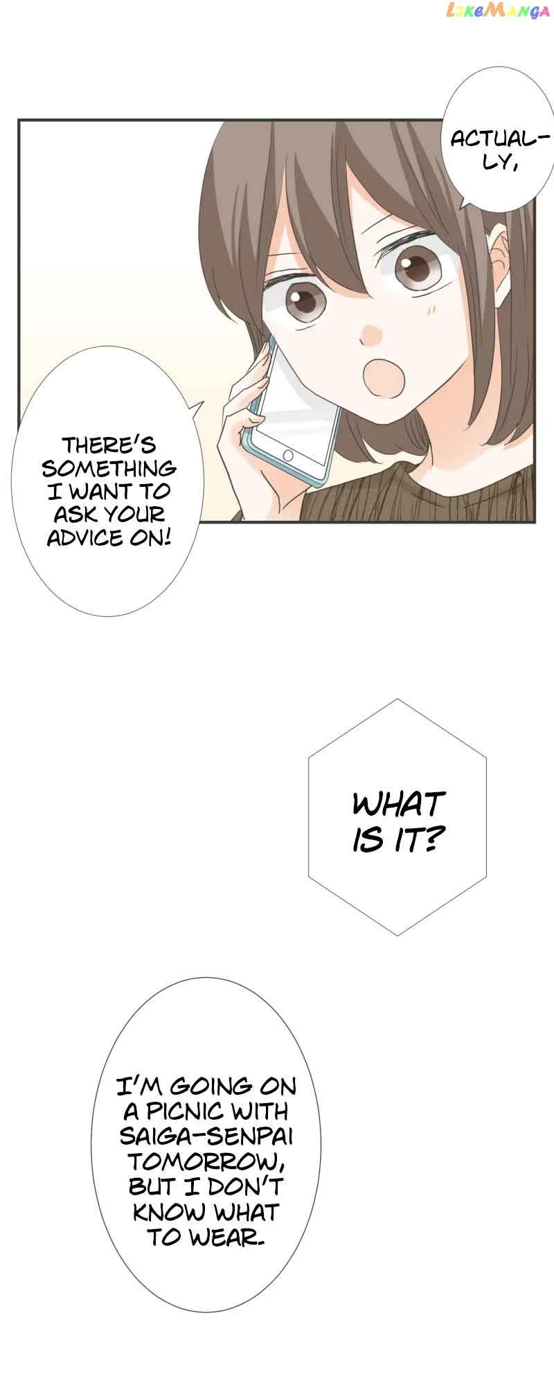 A Mismatched Complicated Love Chapter 155 page 20