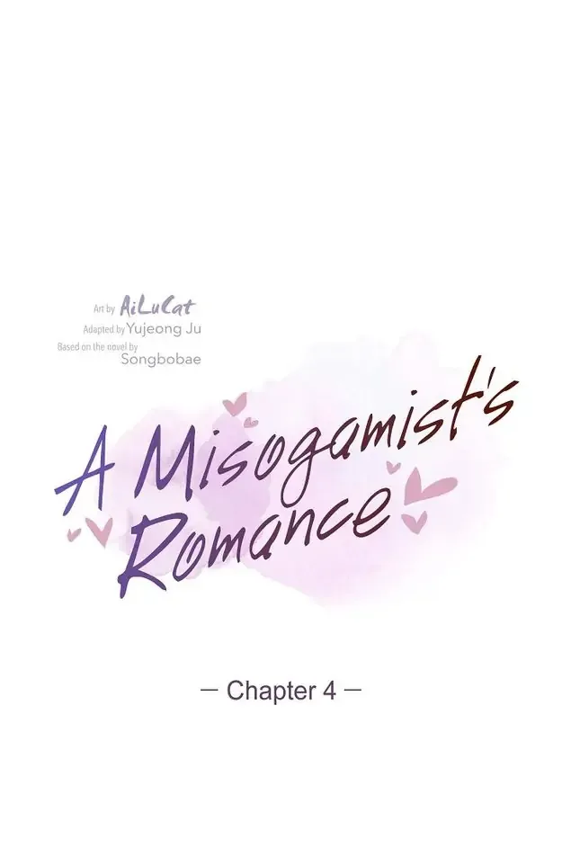 A Misogamist’s Romance Chapter 4 page 7