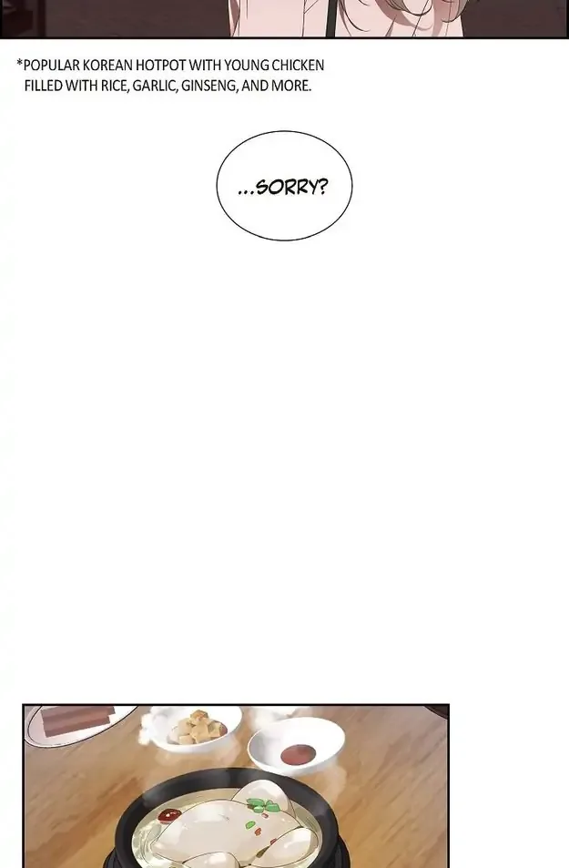 A Misogamist’s Romance Chapter 5 page 47