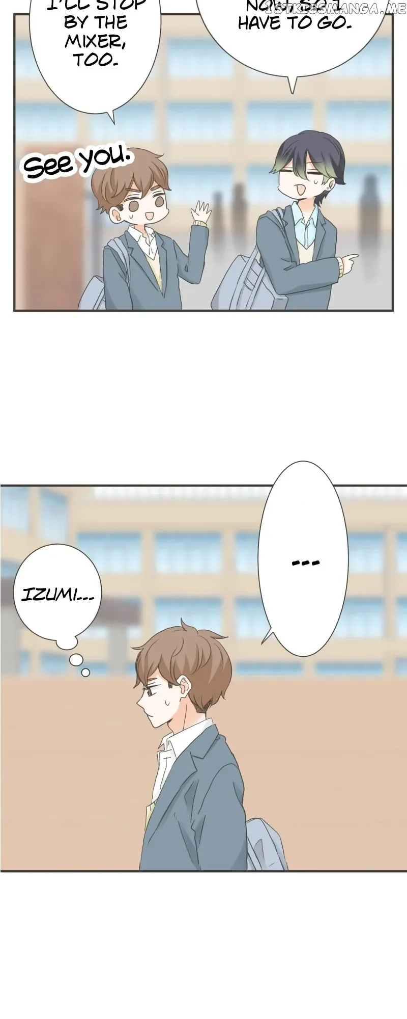 A Mismatched Complicated Love Chapter 150 page 9