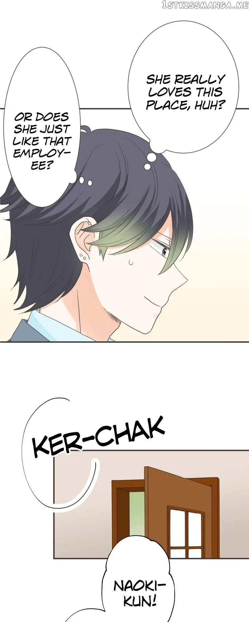 A Mismatched Complicated Love Chapter 150 page 14