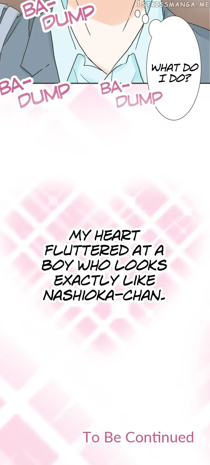 A Mismatched Complicated Love Chapter 150 page 28