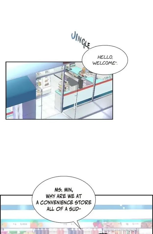 A Misogamist’s Romance Chapter 11 page 16