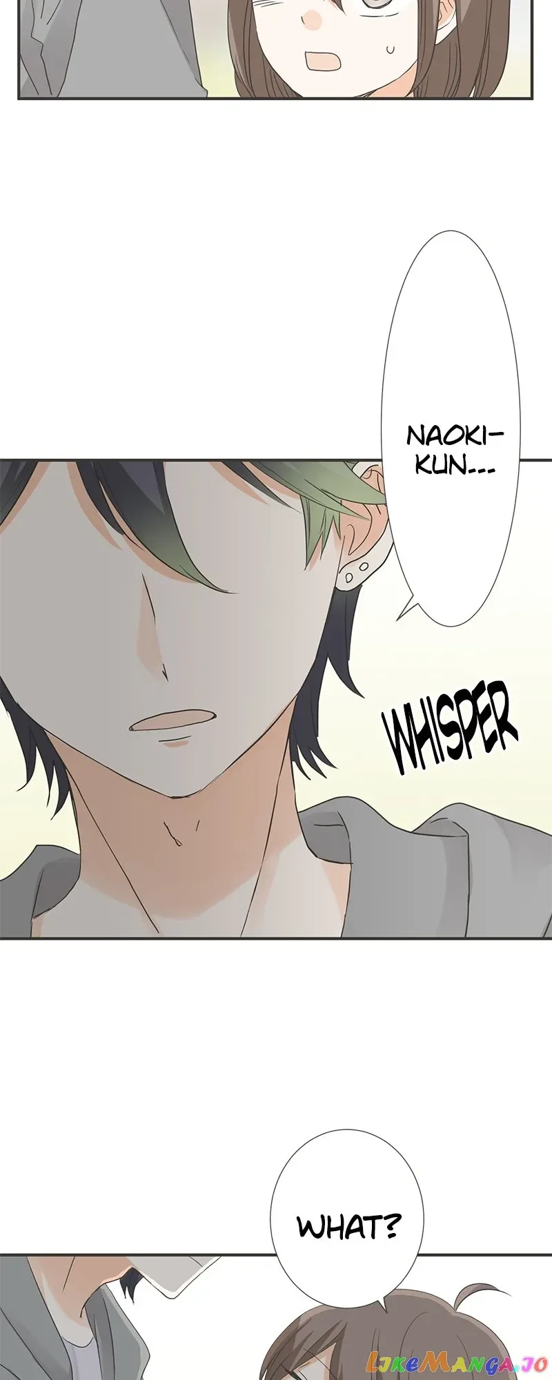 A Mismatched Complicated Love Chapter 160 page 17