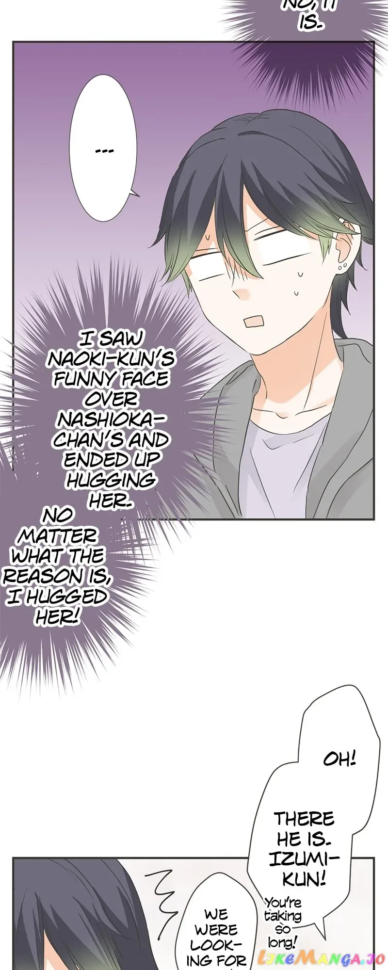 A Mismatched Complicated Love Chapter 160 page 23