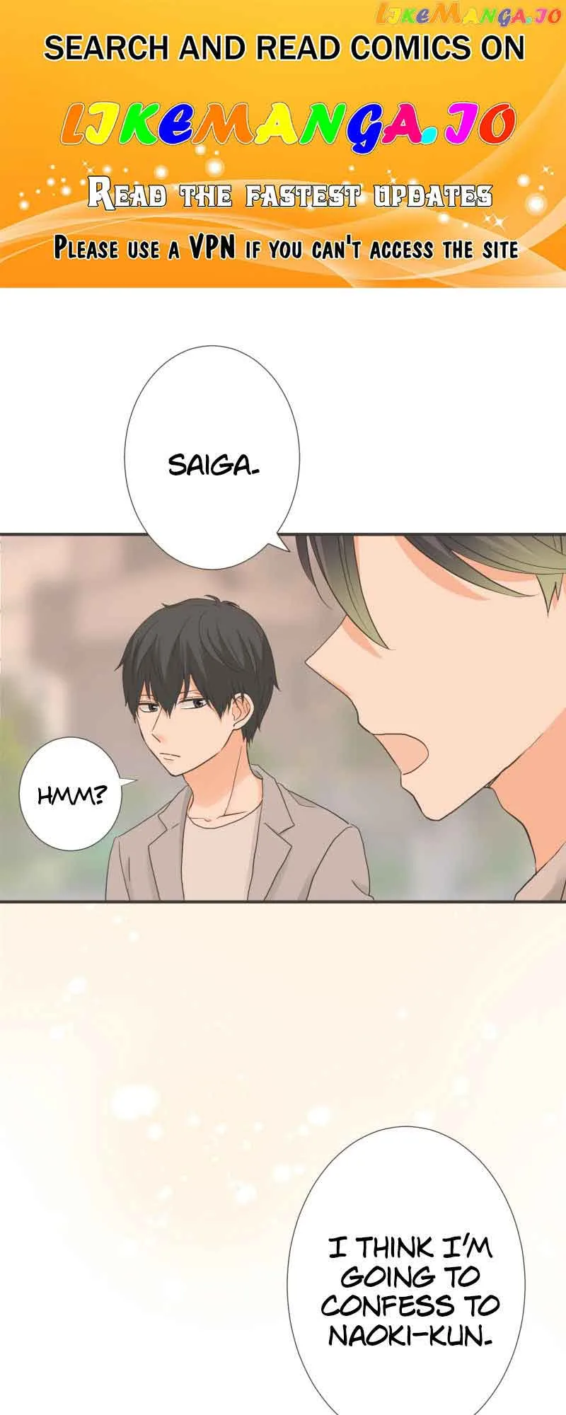 A Mismatched Complicated Love Chapter 167 page 2