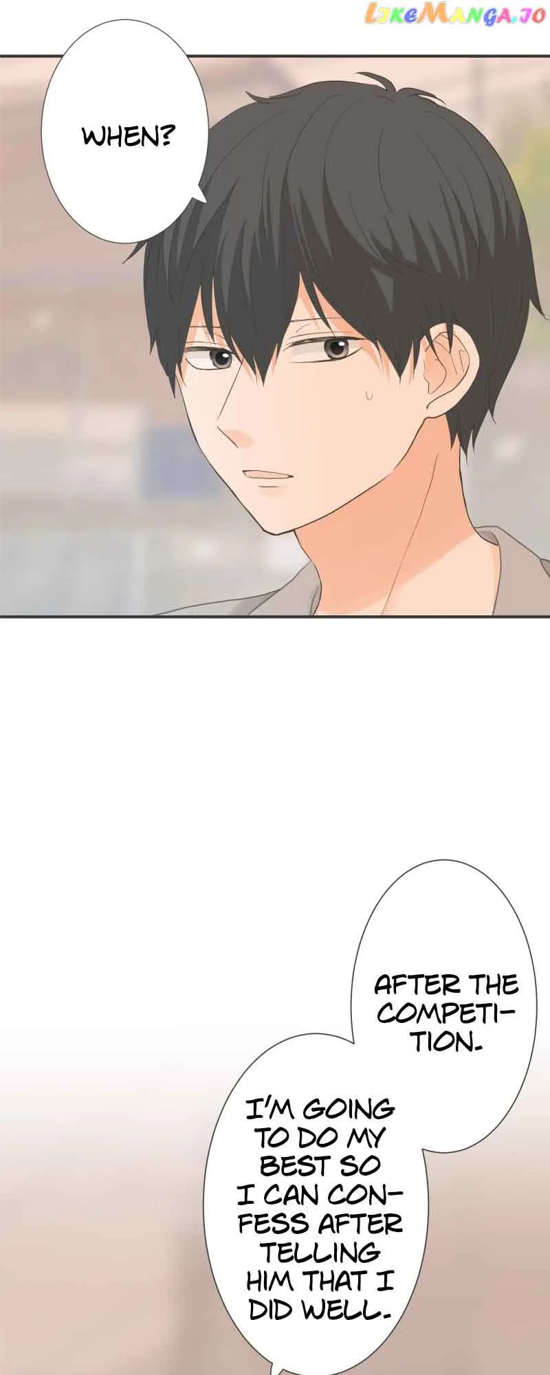 A Mismatched Complicated Love Chapter 167 page 5
