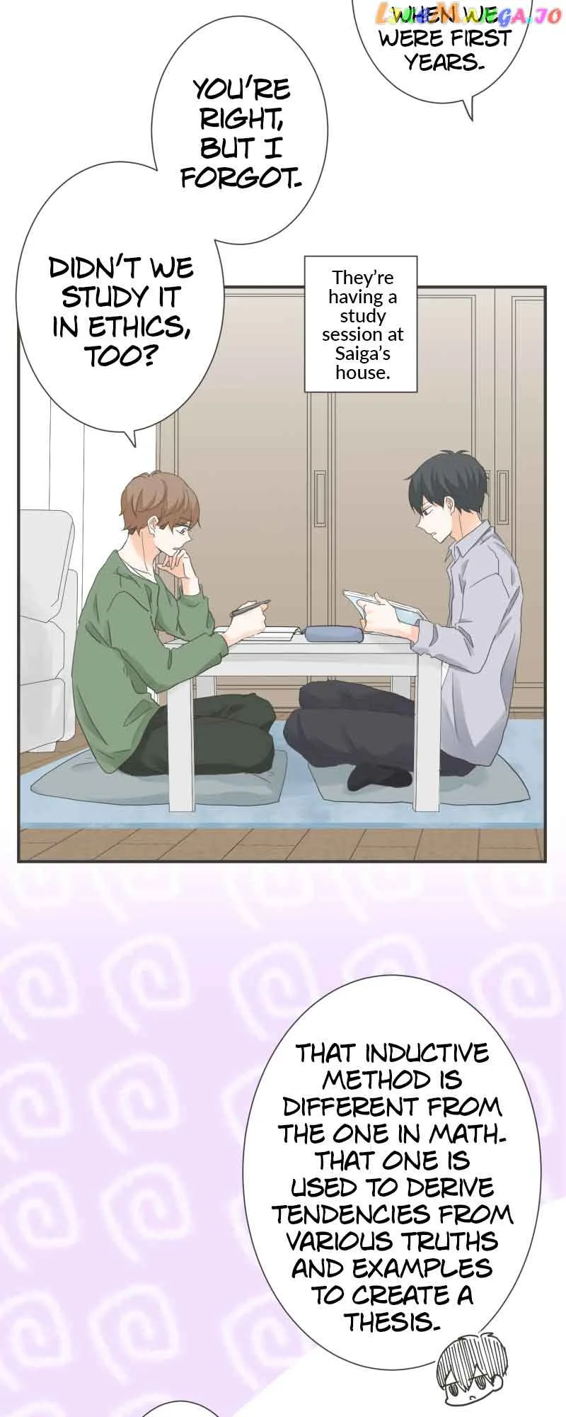 A Mismatched Complicated Love Chapter 167 page 10