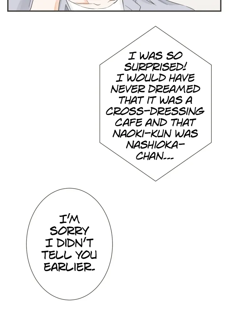 A Mismatched Complicated Love Chapter 171 page 9