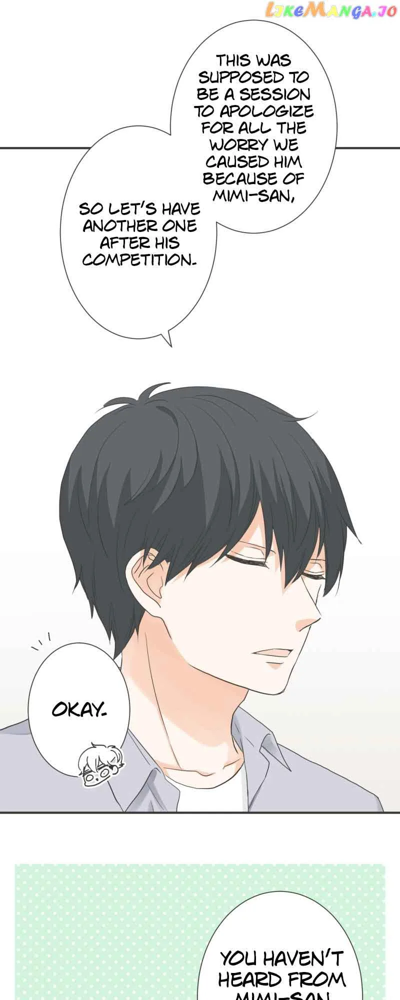 A Mismatched Complicated Love Chapter 167 page 13