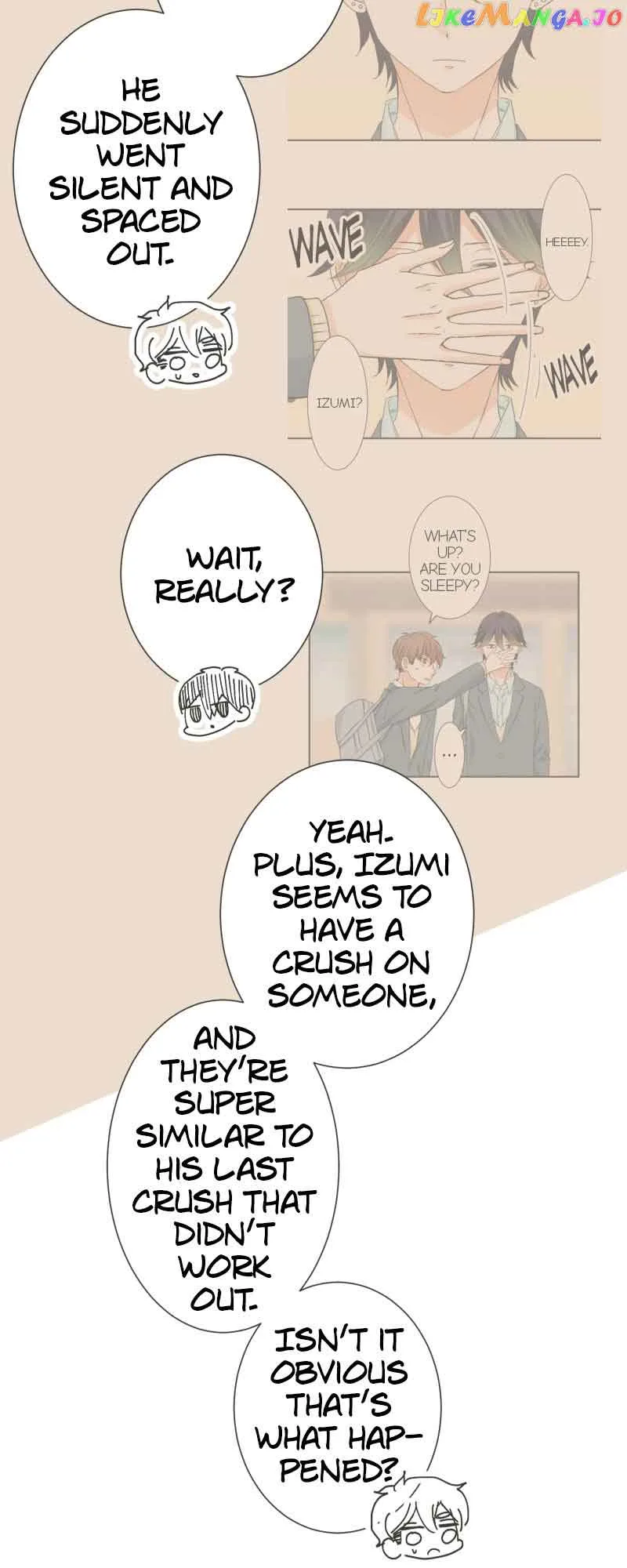 A Mismatched Complicated Love Chapter 167 page 17