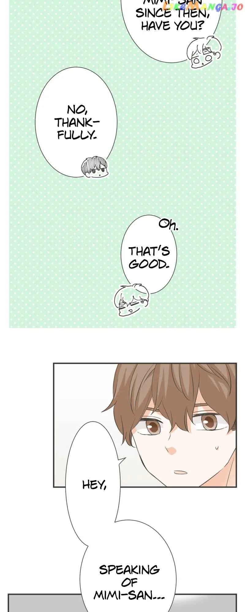 A Mismatched Complicated Love Chapter 167 page 14