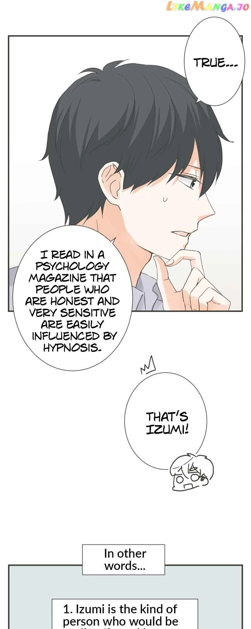 A Mismatched Complicated Love Chapter 167 page 19