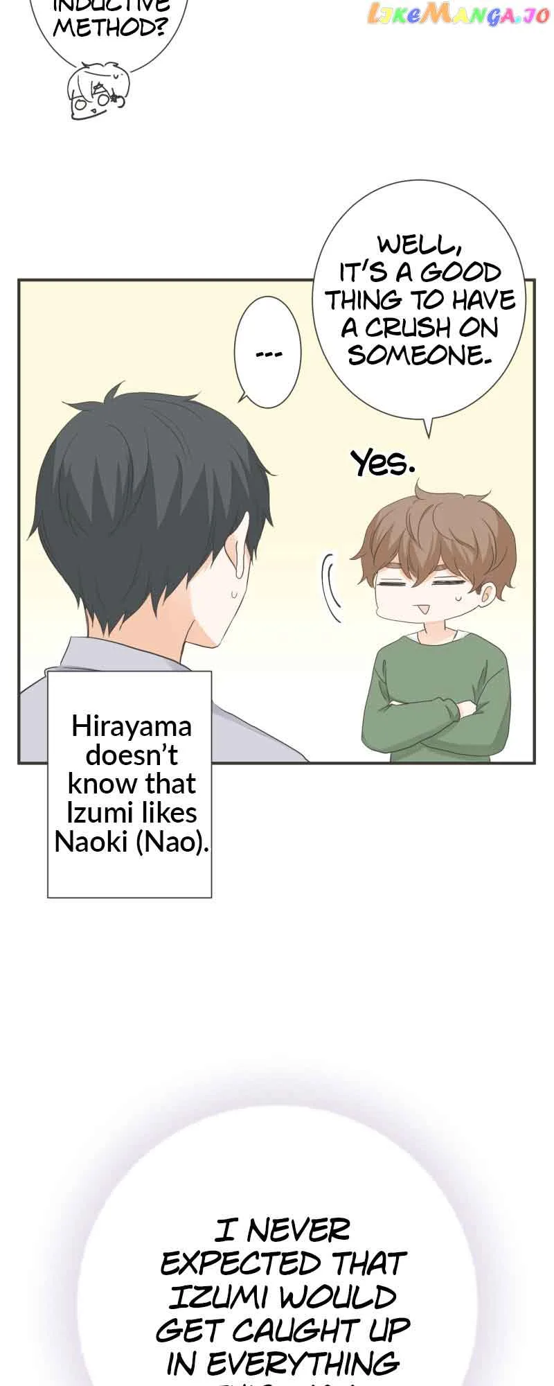 A Mismatched Complicated Love Chapter 167 page 21