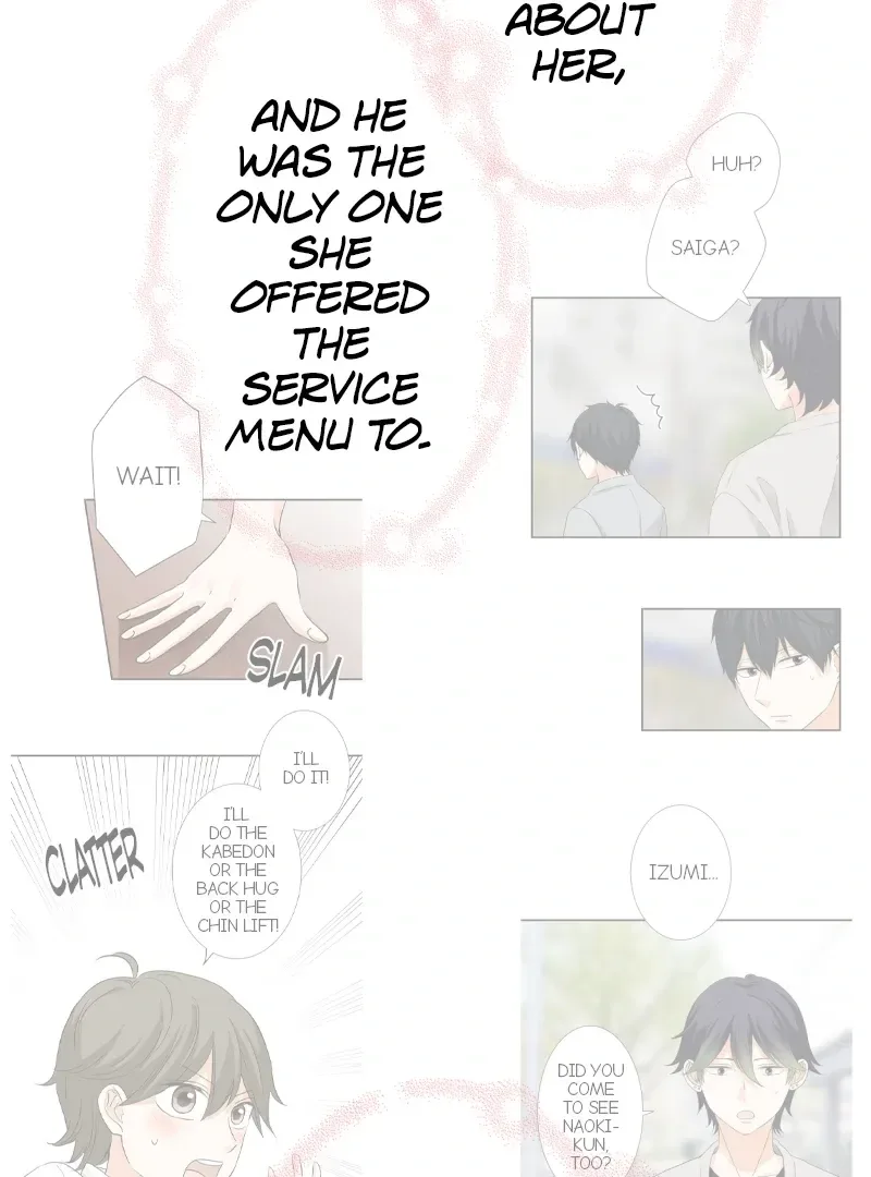 A Mismatched Complicated Love Chapter 171 page 28