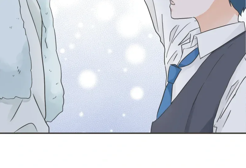 A Mismatched Complicated Love Chapter 170 page 33