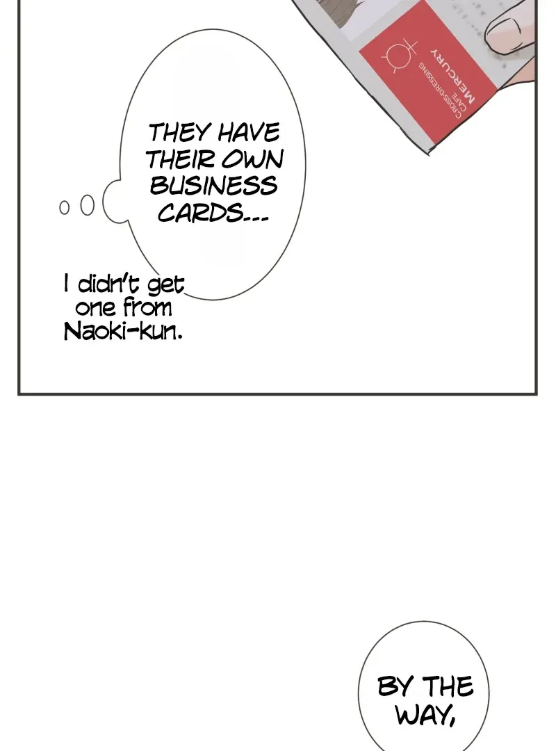 A Mismatched Complicated Love Chapter 170 page 36