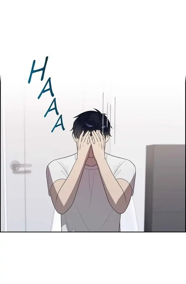 A Misogamist’s Romance Chapter 19 page 45