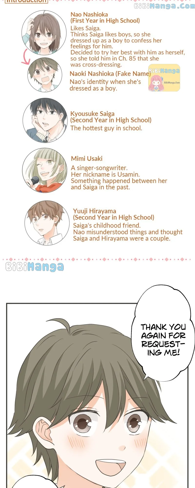 A Mismatched Complicated Love Chapter 136 page 3