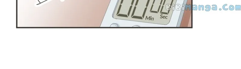A Mismatched Complicated Love Chapter 136 page 14