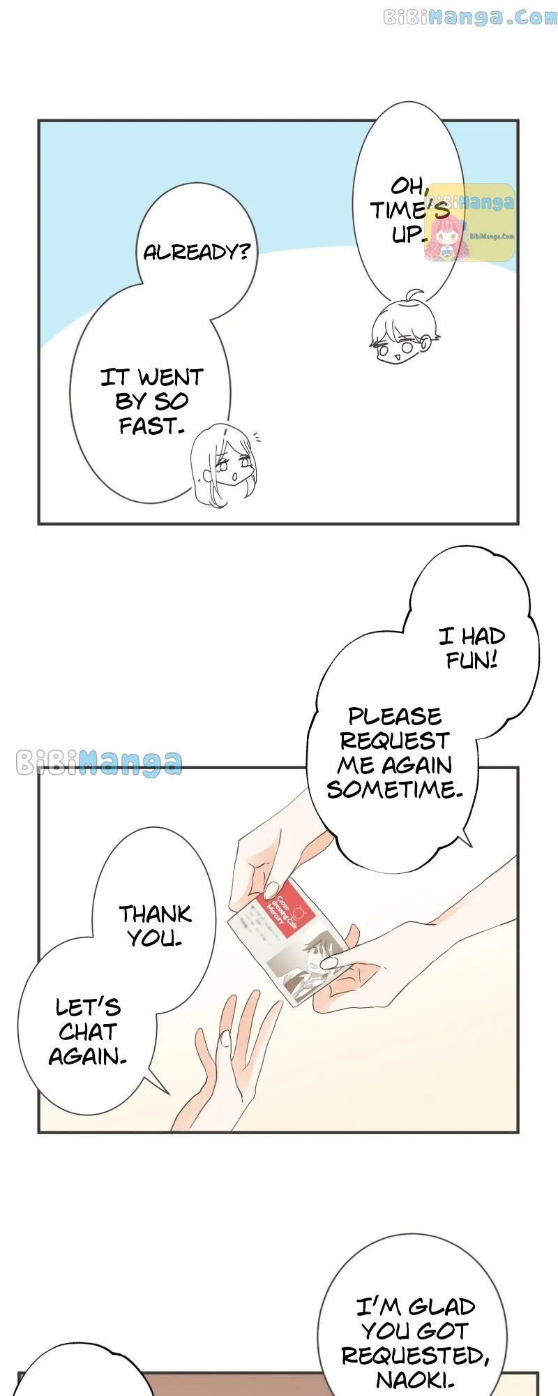 A Mismatched Complicated Love Chapter 136 page 15