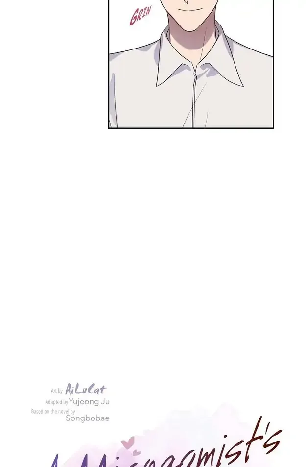 A Misogamist’s Romance Chapter 24 page 17