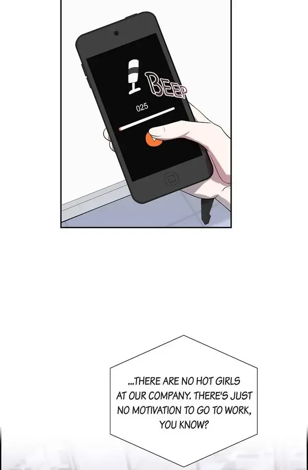 A Misogamist’s Romance Chapter 23 page 9