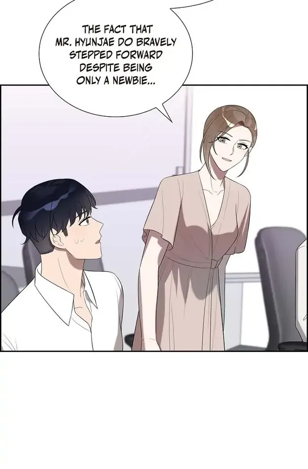 A Misogamist’s Romance Chapter 23 page 34