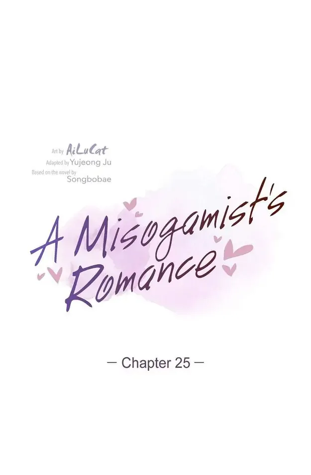 A Misogamist’s Romance Chapter 25 page 17