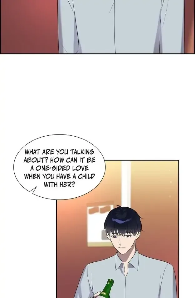 A Misogamist’s Romance Chapter 26 page 17