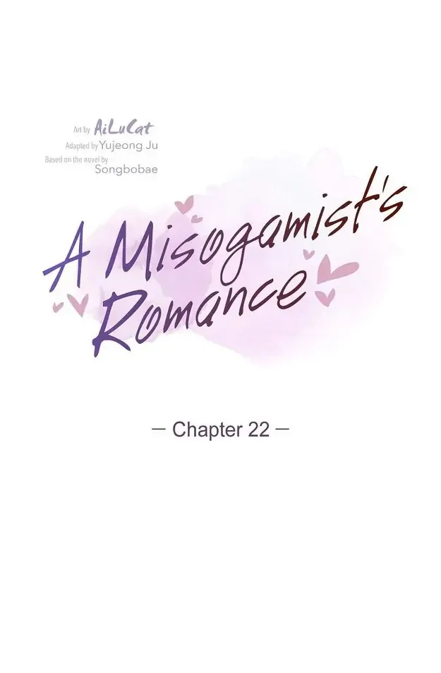A Misogamist’s Romance Chapter 22 page 21