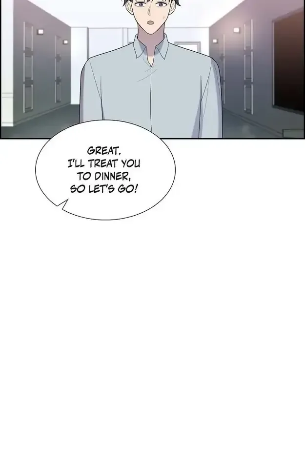 A Misogamist’s Romance Chapter 26 page 8