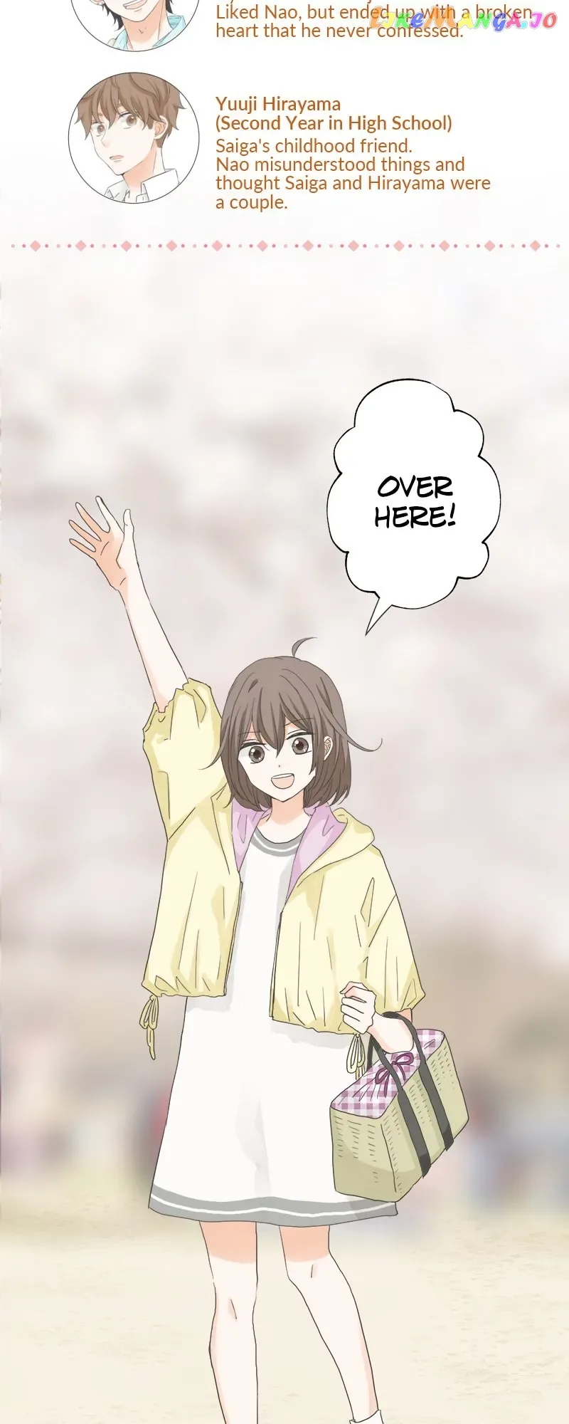 A Mismatched Complicated Love Chapter 156 page 5