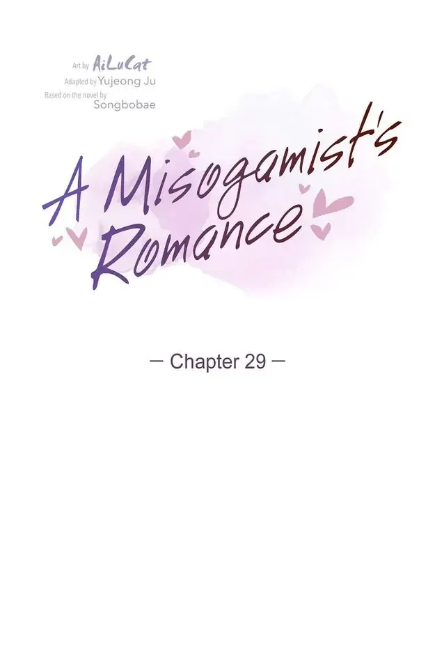 A Misogamist’s Romance Chapter 29 page 15