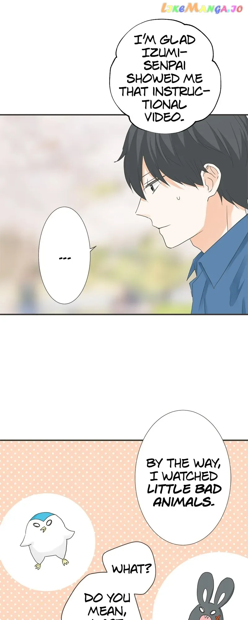 A Mismatched Complicated Love Chapter 156 page 17