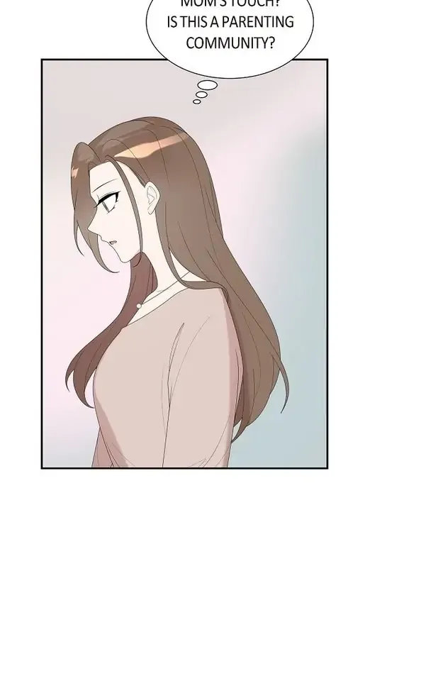 A Misogamist’s Romance Chapter 33 page 7