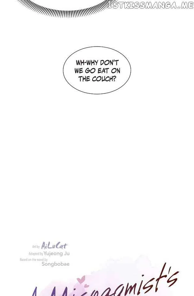 A Misogamist’s Romance Chapter 34 page 17