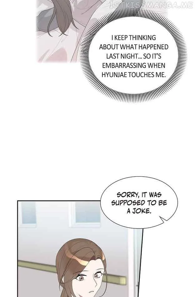 A Misogamist’s Romance Chapter 32 page 42