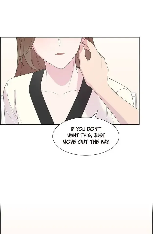 A Misogamist’s Romance Chapter 33 page 54