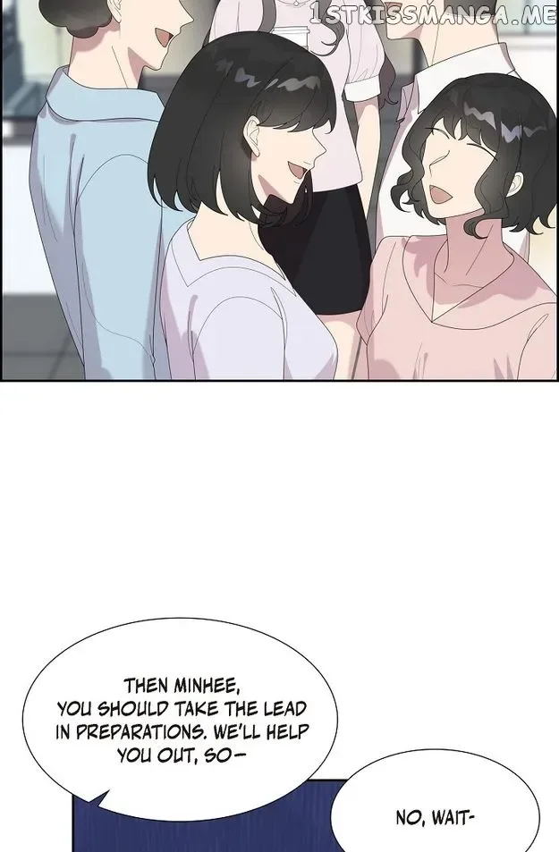 A Misogamist’s Romance Chapter 45 page 13