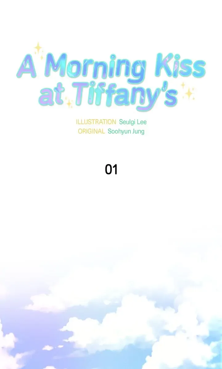 A Morning Kiss at Tiffany’s Chapter 1 page 2