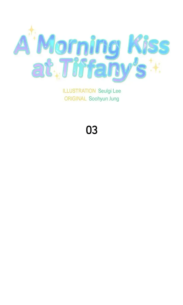 A Morning Kiss at Tiffany’s Chapter 3 page 9