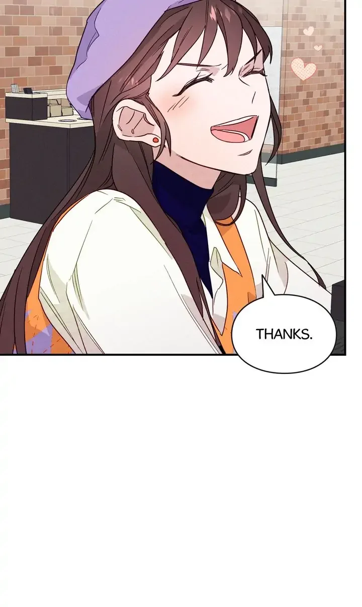 A Morning Kiss at Tiffany’s Chapter 5 page 14